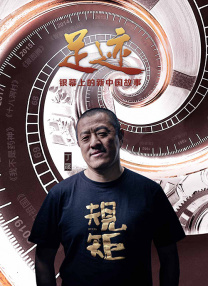 亚洲伦理精品